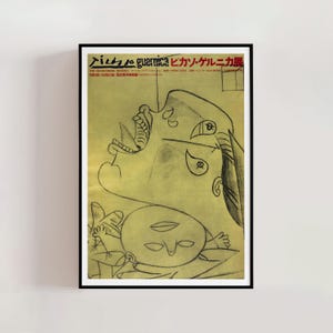 Pablo Picasso Exhibition Poster of A Tapestry of Guernica in Japan 1963, Vintage Poster, Modern Gallery Wall Decor Home Decor (A0414)