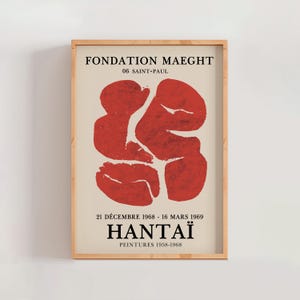 Simon Hantai Galerie Maeght Exhibition Poster, French Mid Century Modern Abstract Expressionism Minimalist Vintage Exhibition Poster (A0508)