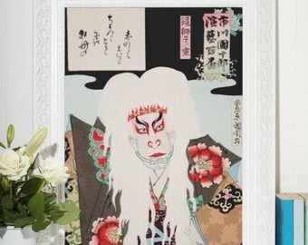 Toyohara Kunichika Printable Japanese Woodblock Art, Japanese Vintage Art Poster, Digital Download, Antique Japanese Printable Wall Art