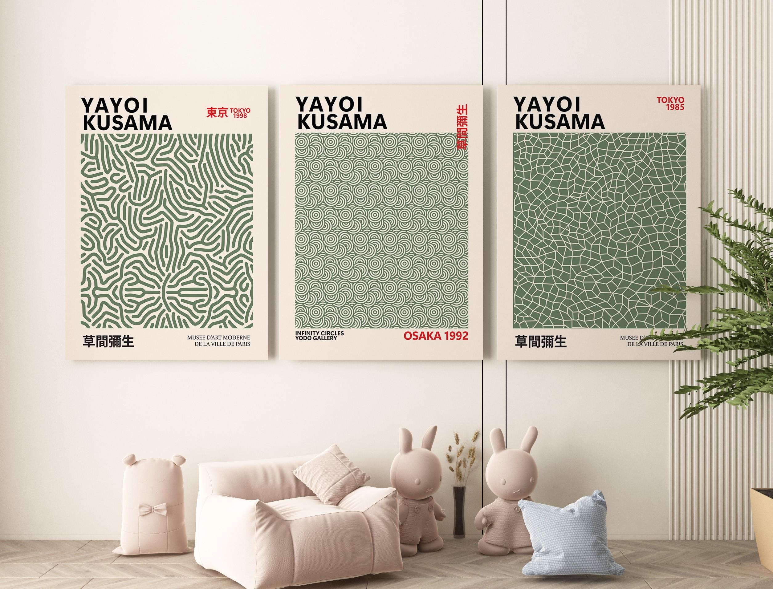 【専用】kusama様 Yayoi Kusama 草間彌生 Green Geo Infinity Nets Exhibition