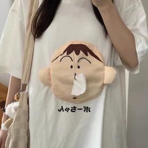 クレヨンしんちゃん 鼻水ティッシュTシャツ（ティッシュを入れるファスナー付き）