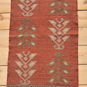 Handmade Wool Jute Kilim Rug, Handwoven Wool Jute Rug, Boho Décor Rug, Kilim Jute Rug, Flatweave Rug, Bohemian Rug, Indian Dhurrie Rug image 2