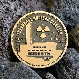 Gedenkmünze aus massivem Messing für Tschernobyl (Medaillon, Schwerer Reaktorunfall, Katastrophe in Prypjat, Strahlenkatastrophe, Explosion) SB15401