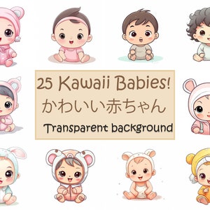 Cute babies clipart kawaii images baby drawings cartoon baby