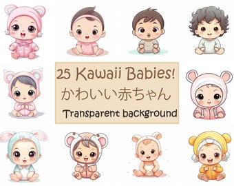 Cute babies clipart kawaii images baby drawings cartoon baby