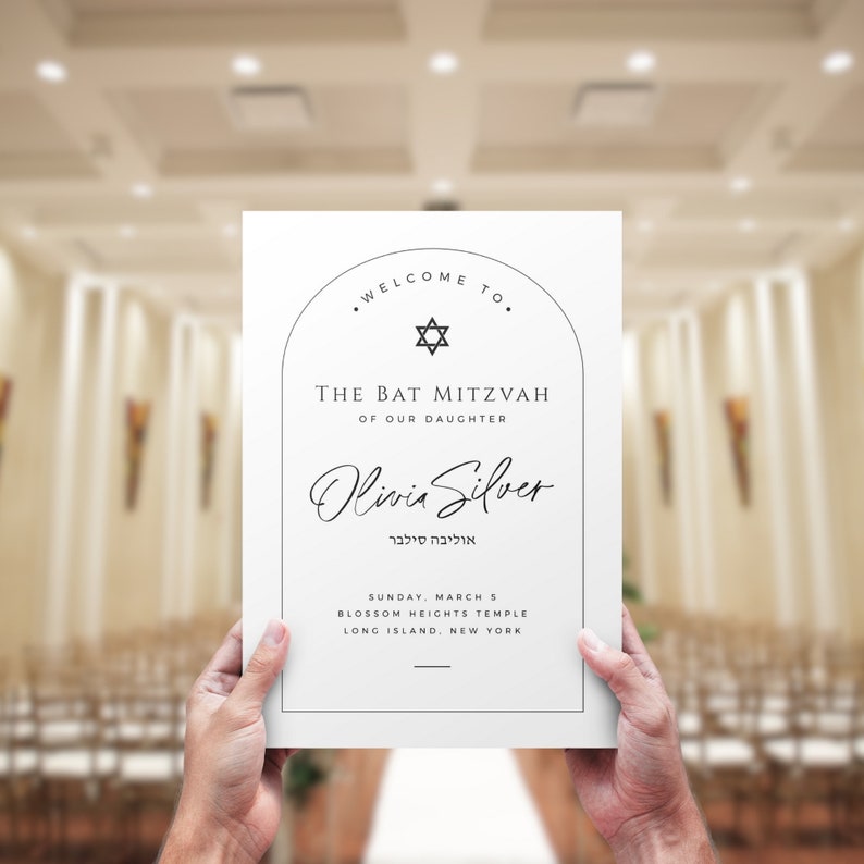 Bat Mitzvah Program Template, Editable Minimal Bar Mitzvah Party Bat Mitzvah Program Template, Editable Minimal Bar Mitzvah Party
