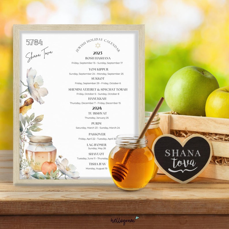 Jewish New Year Holiday Calendar, Shana Tova Gift, Hebrew Calendar ...