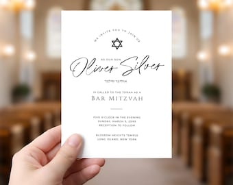 Minimal Bar Mitzvah Invitation, Simple Invite, Editable Modern, Classic, Printable Jewish Teen Party, INSTANT DOWNLOAD, White, BAR01