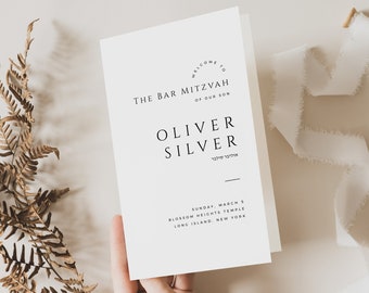 Bar Mitzvah Program Template, Editable Folded Minimal A4 Letter, Printable Modern Jewish Synagogue Booklet, INSTANT DOWNLOAD, White, BAR04