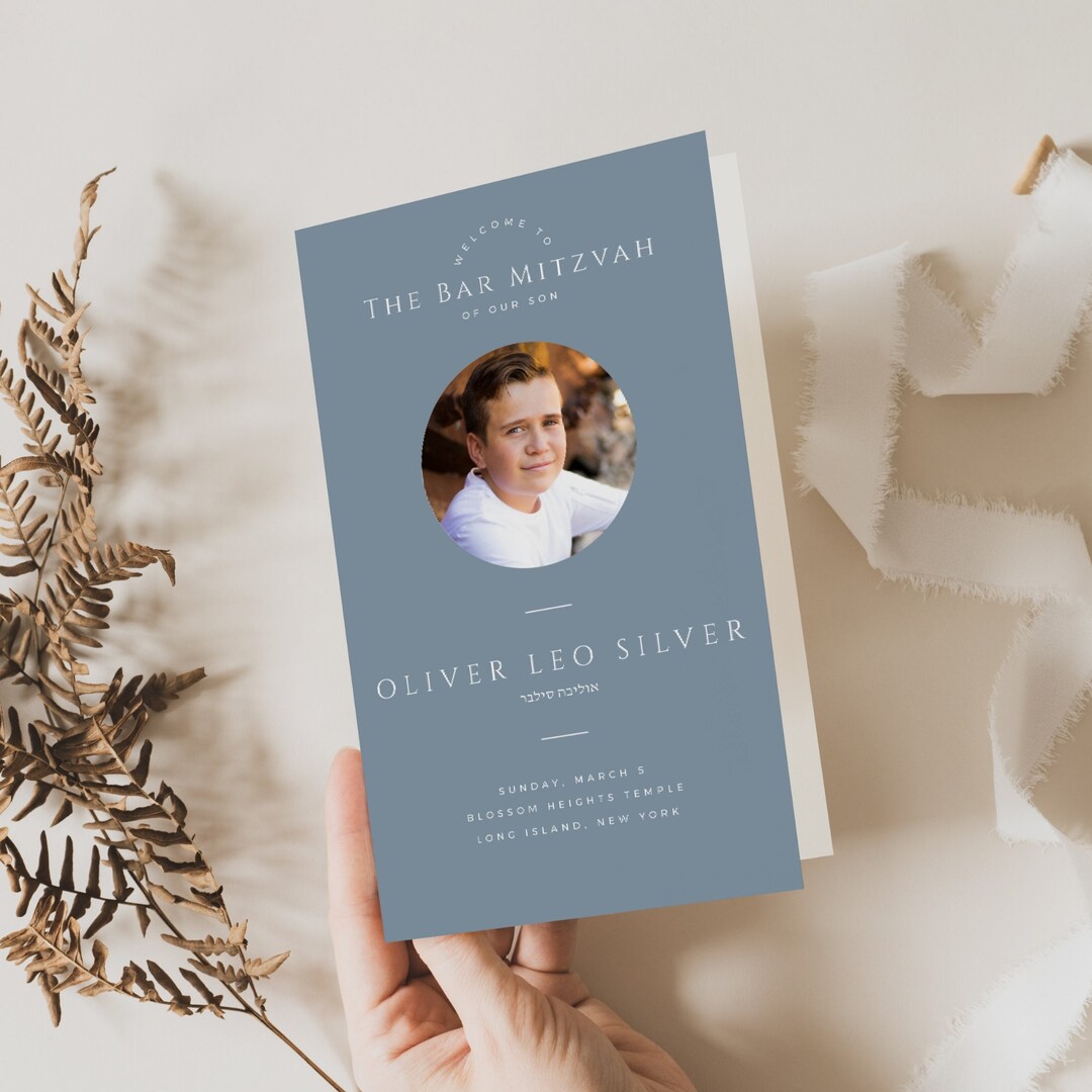 Bar Mitzvah Program Template Editable Folded Minimal With Photo Bar Mitzvah Program Template Editable Folded Minimal With Photo