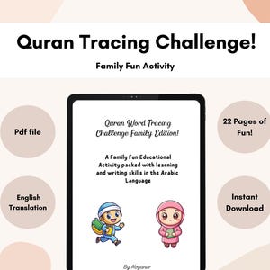 Islamische druckbare Koranspur - Sofortiger Download, digitale arabische Schreiblernaktivität für Kinder & Familien, 11 Suren
