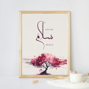 Salam Islamic Art: Arabic Calligraphy Cherry Blossom Tree (Digital Download)