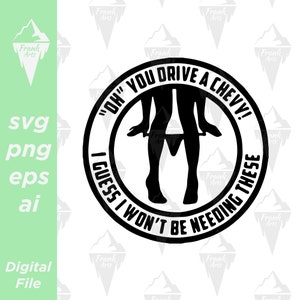 I Guess I Wont Be Needing These Funny Panty Dropper Design Download SVG PNG EPS | Cutfile, Clipart, Vector, Cricut