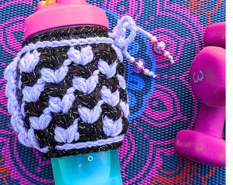 Blackberry Cozy, Shaker Cup Cozy, Coffee Cup Cozy, Crochet Cozy, Water Bottle Cozy, Cup Cover, Coffee Cup Cover, Water Bottle Cover