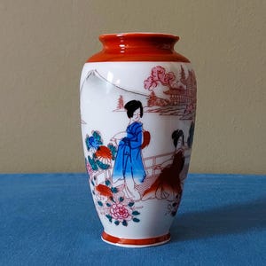 Kutani Vase - Etsy