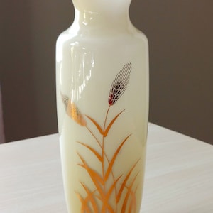 Yellow Midcentury Modern Vase