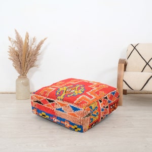 Vintage Moroccan Kilim Pouf: Wool Floor Cushion (24x24x8 inches)