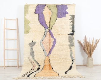 Moroccan Rug, Authentic Boujaad Rug 4,7x8 FT