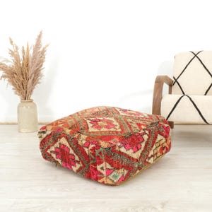 Vintage Moroccan Kilim Pouf: Wool Floor Cushion (24x24x8 inches)