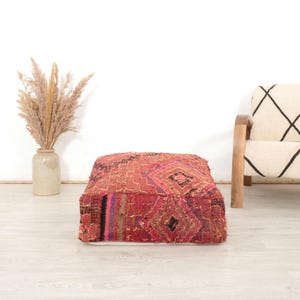 Vintage Moroccan Kilim Pouf: Handcrafted Wool Floor Cushion (24x24x8 inches)