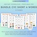 CVC Short A Words Practice Bundle, Cut and Paste Activity for ...