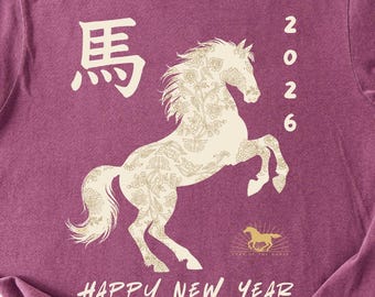 Year of the Horse Shirt 2026 • Asian Floral Horse Tee • Lunar New Year Shirt • Happy New Year design