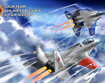 エースコンバット0: ベルカン戦争にインスパイアされた - F-15C