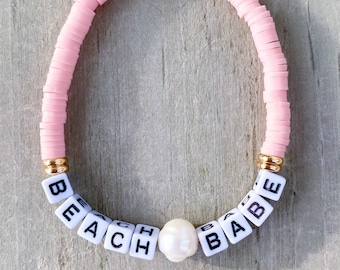 Beach Babe Bracelet / Beach Bracelet / Summer Bracelet / Beach Vacation Bracelet / I Love the Beach / Beach Girl / Beaded Bracelets / Pearl