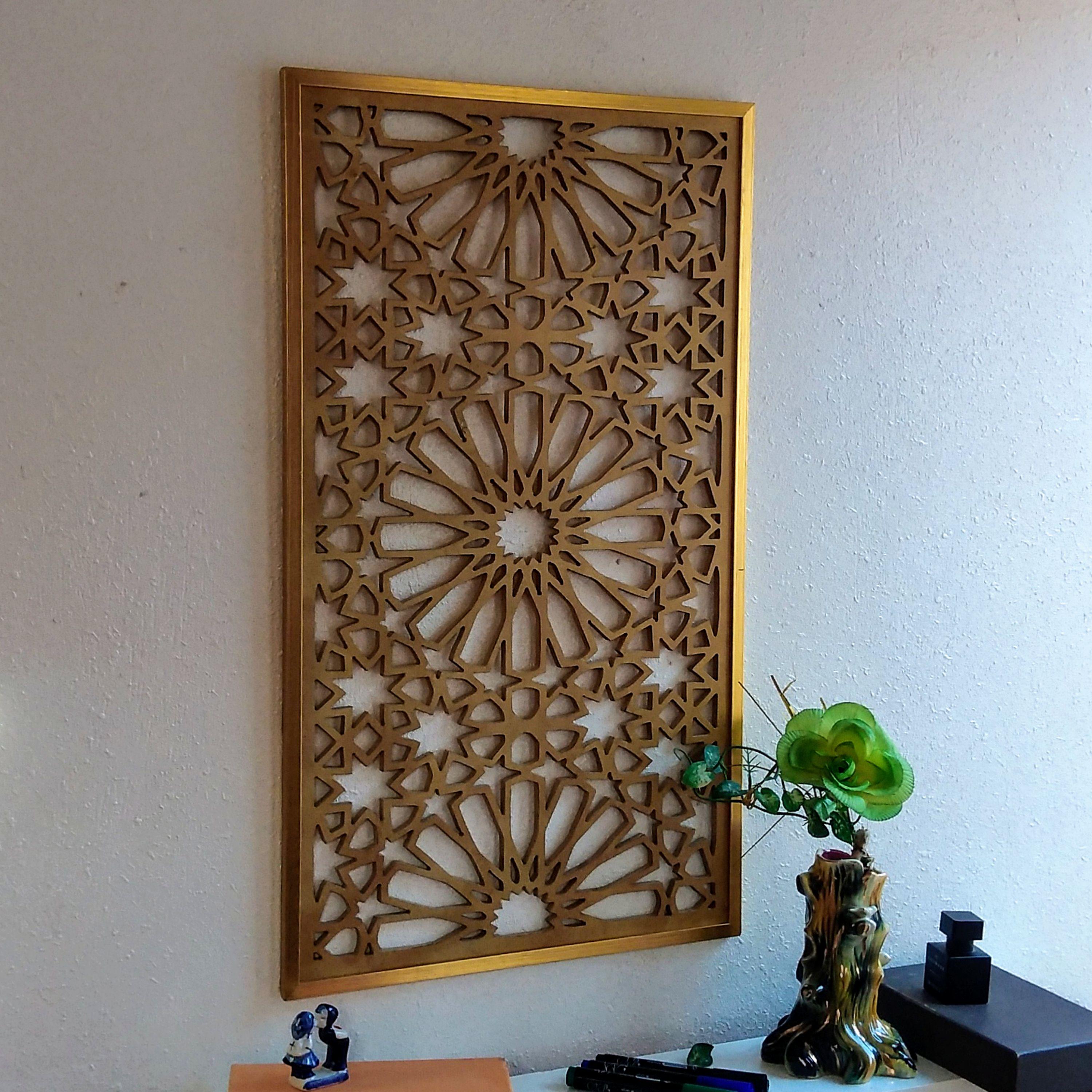 Moroccan Wall Decor, Carved Wood Art, Modern Islamic Home Decor ...