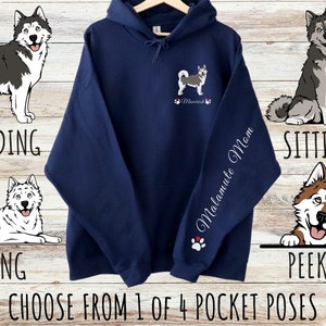 Malamute d'Alaska personnalisé impression poche sweat à capuche épais unisexe avec cordons de serrage, cadeau personnalisé mignon chien maman et papa, cadeaux pour les amoureux des animaux de compagnie