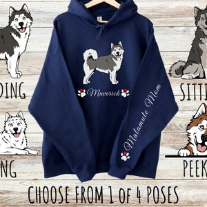 Sweat à capuche unisexe personnalisé Malamute d'Alaska avec cordons de serrage, cadeau personnalisé mignon chien pour maman et papa, cadeaux pour les amoureux des animaux de compagnie