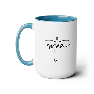 Maa l Mothers day mug l Desi mug l Desi mom l South Asian mug l Mom Two-Tone Coffee Mugs, 15oz