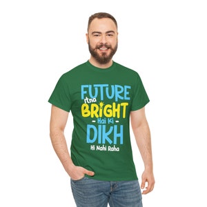 Desi Funny Movie Dialogue l Bollywood tshirt l Indian Movie tshirt l Desi gifts l Desi Tshirt l South Asian l Desi gift l Hindi funny tshirt