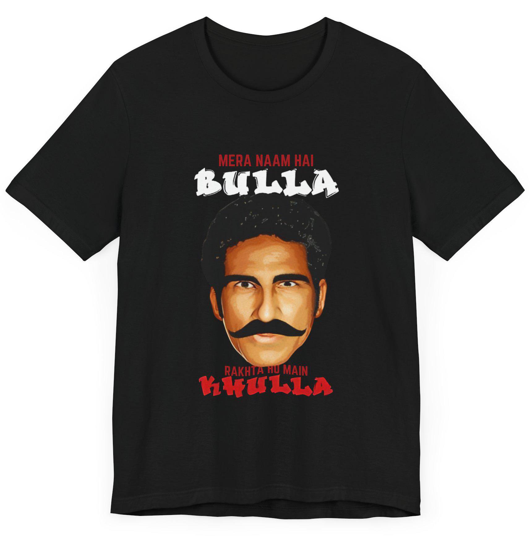 Will Bullas Shirt - Etsy Canada