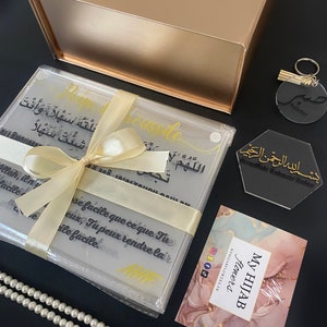 Personalized ISLAMIC Invocations/Douas BOX