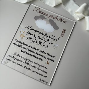 BROSZURA „OCHRONA DZIECKA” – Niebieski chłopiec – Plakat z modlitwą i inwokacją z pleksiglasu akrylowego Islam