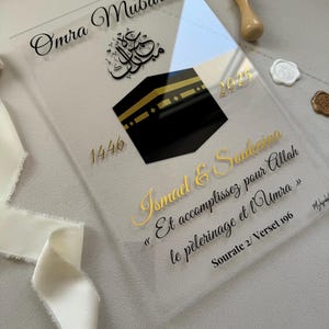 TABLICA „HADŻ/OMRA” Personalizowany plakat z pleksiglasu akrylowego z modlitwą islamską