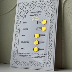 Pięć modlitw i etapy modlitwy - Islamski plakat z modlitwą dla dzieci wykonany z pleksiglasu akrylowego