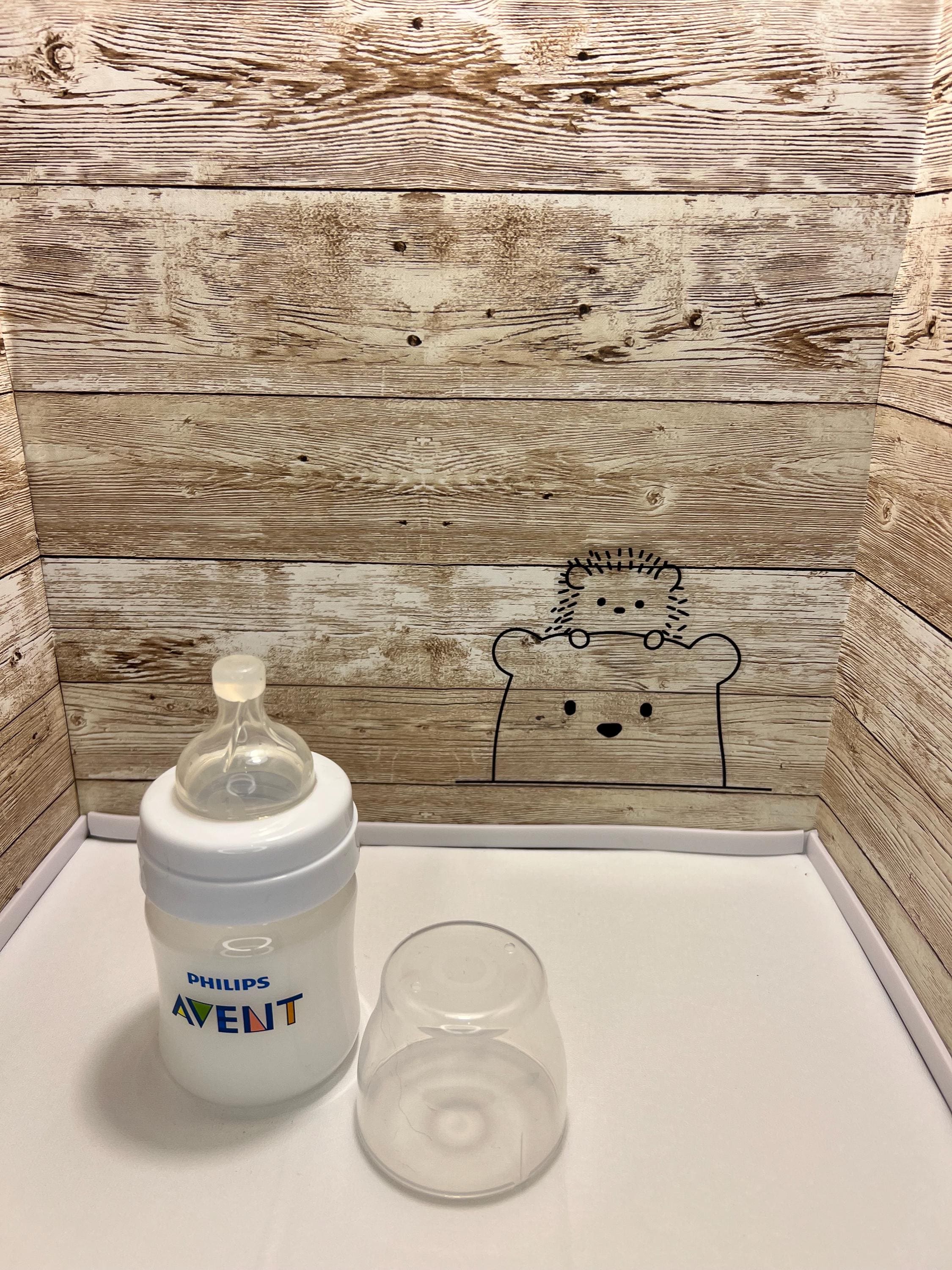 Reborn Baby Bottle: 4 oz Philips avent