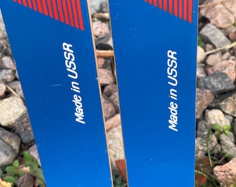 210cm Visu "Sport" 1980s Wood Cross-Country Skis - from USSR!!!  NEVER USED!!!
