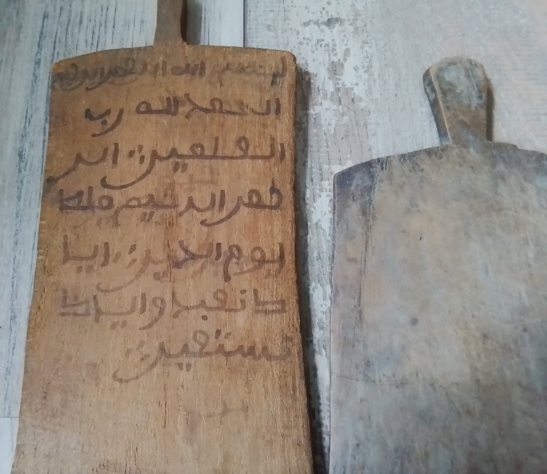 Traditional Islamic Craft in Moroccan Architecture, Volume 1