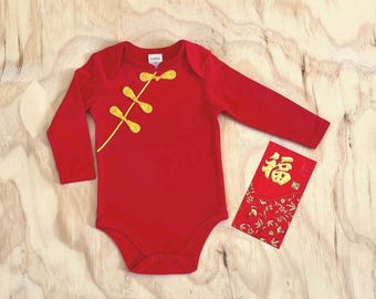 Long Sleeve Baby Qipao Bodysuit: Chinese Cheongsam for Baby Boy or Girl, 100 Day Party, Birthday, Lunar New Year, Red Collar