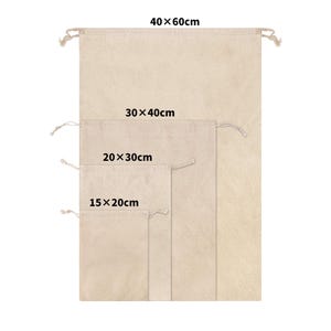 Personalized Cotton Drawstring Pouch: Custom Dust Bag, Travel Storage image 8