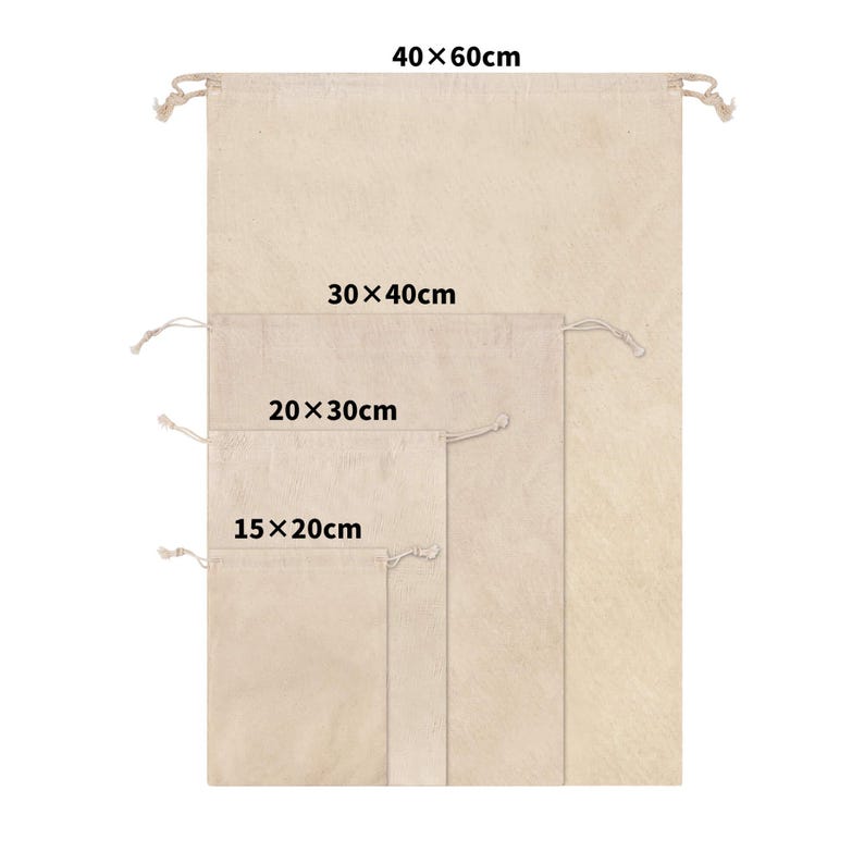 Personalized Cotton Drawstring Pouch: Custom Dust Bag, Travel Storage image 8