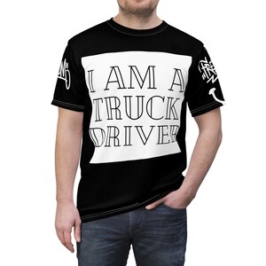 Unisex Cut & Sew Tee (AOP)