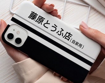 Initial D Fujiwara Phone Case, Japanese Manga Anime iPhone and Samsung Case, Clear, Slim and Tough Case L0027