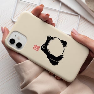 Unimpressed Frog Meika Gafu by Matsumoto Hoji 1814 Phone Case, Aesthetic Vintage Phone Case, Japanese iPhone Samsung Case L0012