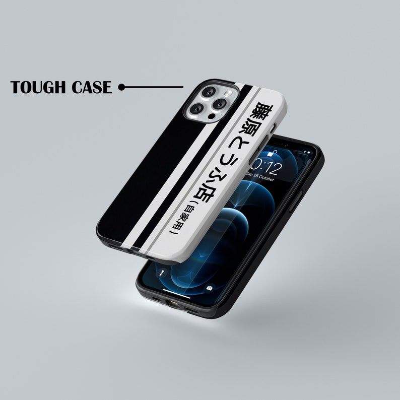 Initial D Fujiwara Phone Case, Japanese Manga Anime iPhone and Samsung Case, Clear, Slim and Tough Case L0027 image 6