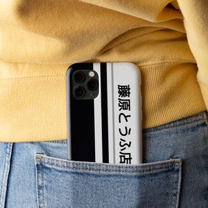 Initial D Fujiwara Phone Case, Japanese Manga Anime iPhone and Samsung Case, Clear, Slim and Tough Case L0027 image 2