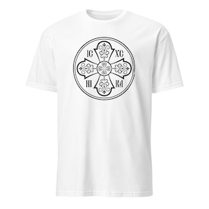 BYZANTINE CROSS T-SHIRT | Legacy of the Eastern Roman Empire | Medieval Warriors